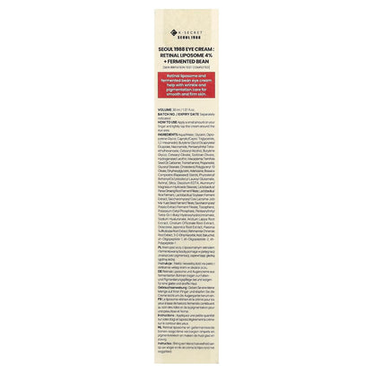 SEOUL 1988 Eye Cream – Contour des yeux au Rétinal 4% & Haricots Fermentés (30ml)